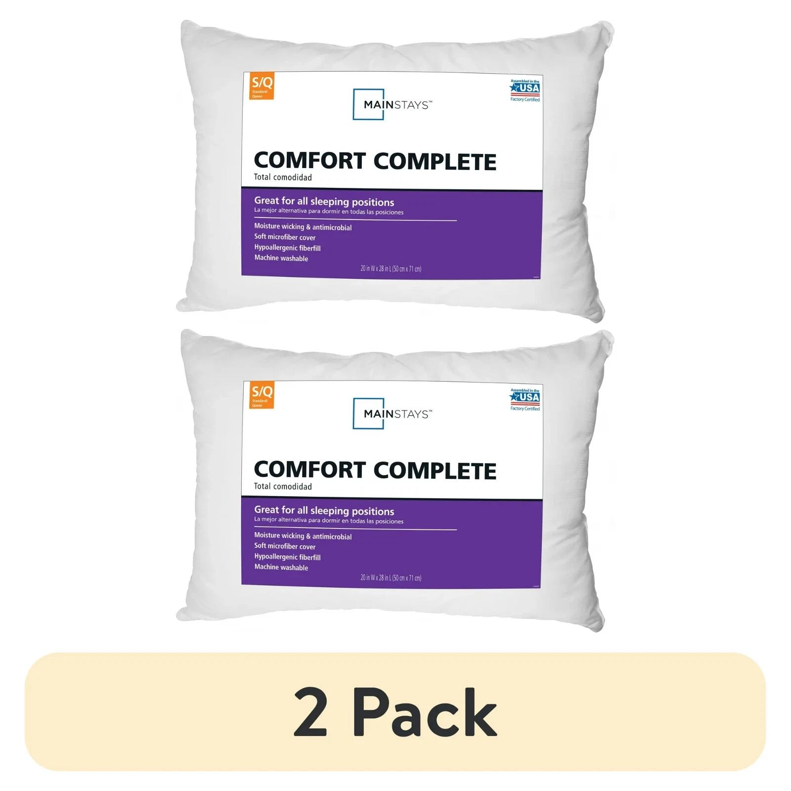 (2 pack) Mainstays Comfort Complete Bed Pillow, St